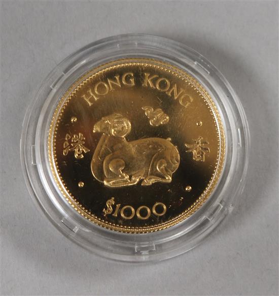 A Royal Mint Hong Kong 22ct gold Lunar Year $1000 coin,